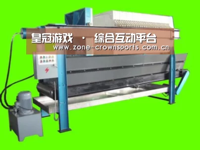 产品名称五(图1)